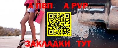 jwh Апрелевка