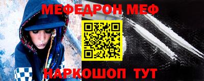 jwh Апрелевка