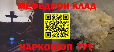 jwh Апрелевка