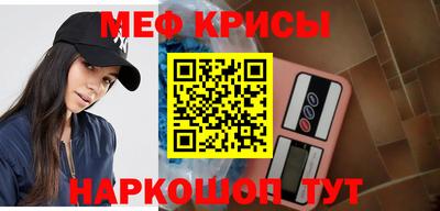 скорость mdpv Аргун