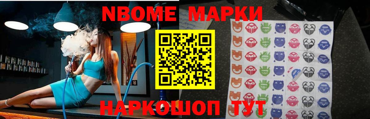 ЛСД экстази ecstasy  Лсд 25 экстази кислота  Северобайкальск 