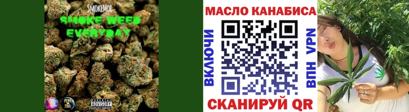 где можно купить наркотик  Северобайкальск  ТГК жижа 